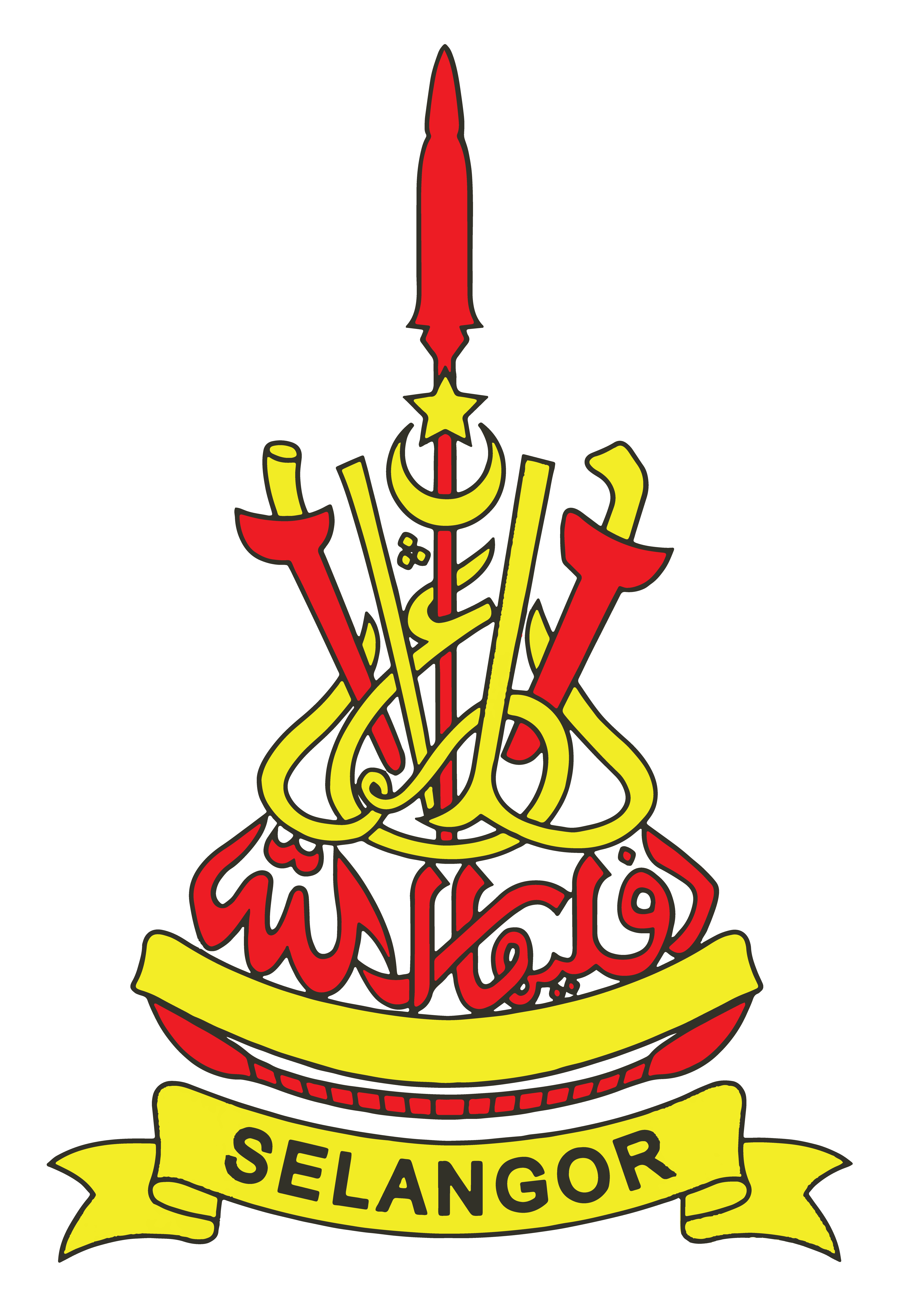 Logo Negara